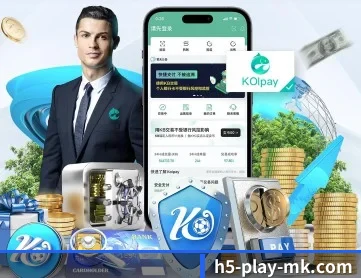 mk体育 APP
