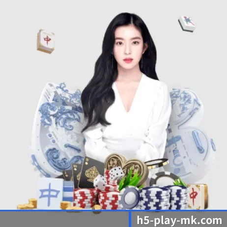 mk体育 APP 界面